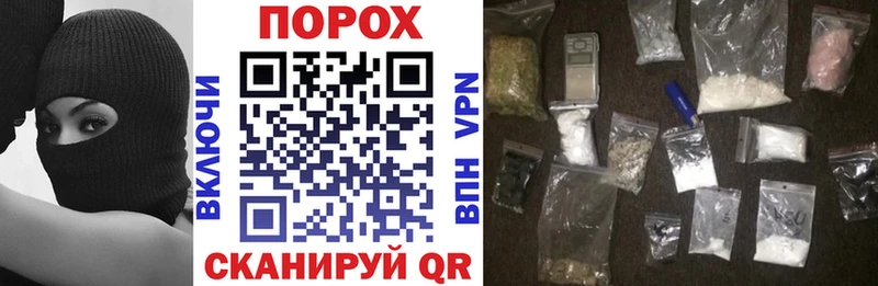 Купить где  Суворов  АМФЕТАМИН VHQ 