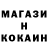 Героин хмурый hisoma