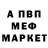 COCAIN VHQ Gulumkan Abdykaparova