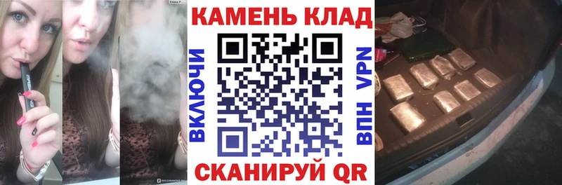 ГАШИШ AMNESIA HAZE  Купить закладки  Суворов 