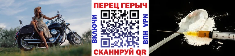 Купить  Суворов  ГЕРОИН Афган 