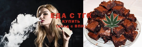 мяу мяу мука Нягань