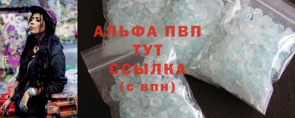 мяу мяу мука Нягань