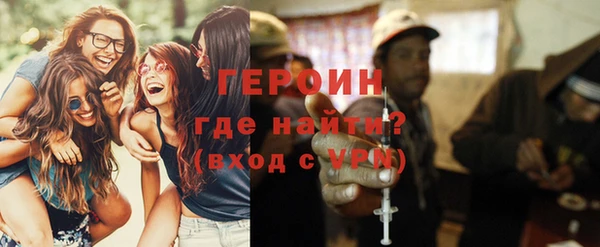 дживик Нязепетровск
