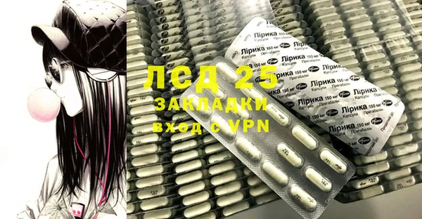 мяу мяу мука Нягань