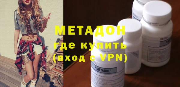 мяу мяу мука Нягань