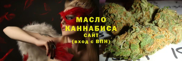 дживик Нязепетровск
