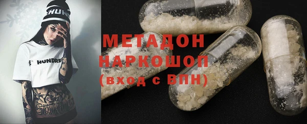 ГАЛЛЮЦИНОГЕННЫЕ ГРИБЫ Няндома