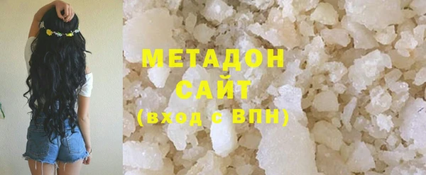 мяу мяу мука Нягань