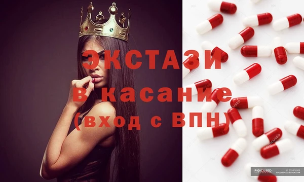 ГАЛЛЮЦИНОГЕННЫЕ ГРИБЫ Няндома