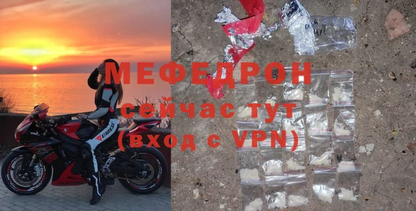 ГАЛЛЮЦИНОГЕННЫЕ ГРИБЫ Няндома