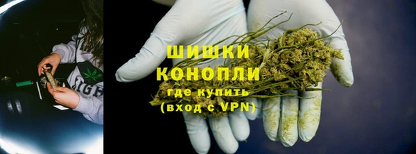 мяу мяу мука Нягань