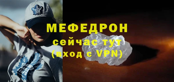ГАЛЛЮЦИНОГЕННЫЕ ГРИБЫ Няндома