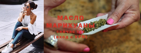 дживик Нязепетровск