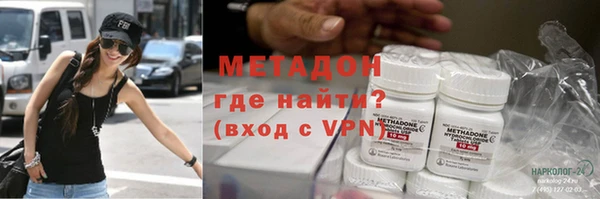 мяу мяу мука Нягань