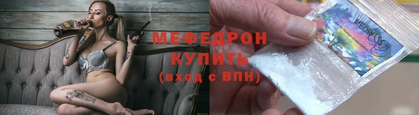 ГАЛЛЮЦИНОГЕННЫЕ ГРИБЫ Няндома