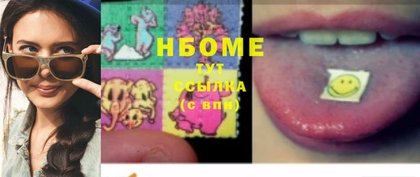 дживик Нязепетровск