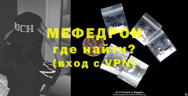 ГАЛЛЮЦИНОГЕННЫЕ ГРИБЫ Няндома