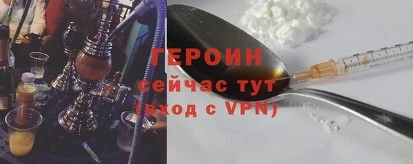 ГАЛЛЮЦИНОГЕННЫЕ ГРИБЫ Няндома