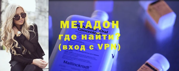 дживик Нязепетровск