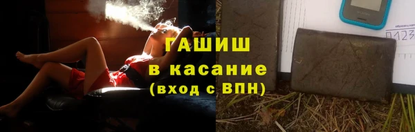 ГАЛЛЮЦИНОГЕННЫЕ ГРИБЫ Няндома