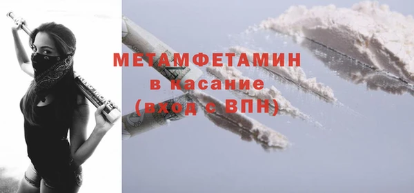 дживик Нязепетровск