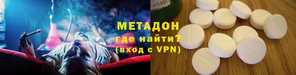 дживик Нязепетровск