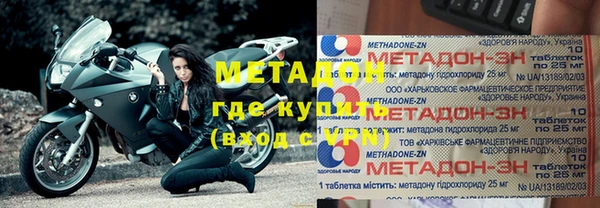 мяу мяу мука Нягань