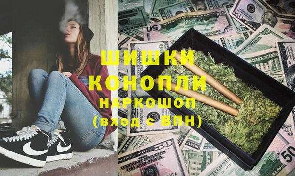 мяу мяу мука Нягань