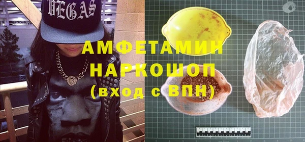 мяу мяу мука Нягань