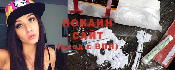 дживик Нязепетровск