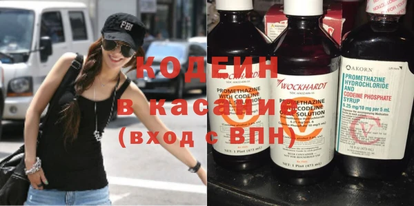 дживик Нязепетровск