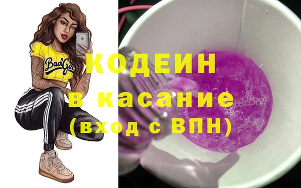 мяу мяу мука Нягань