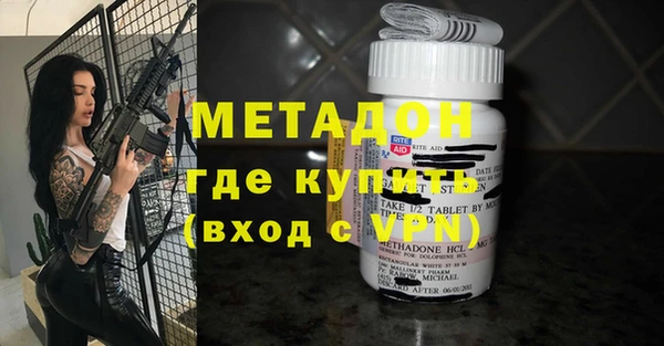 ГАЛЛЮЦИНОГЕННЫЕ ГРИБЫ Няндома