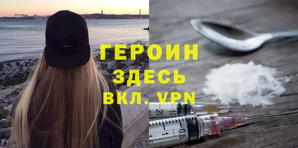 мяу мяу мука Нягань