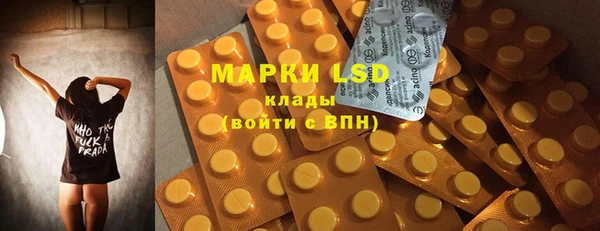 мяу мяу мука Нягань
