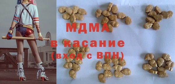 дживик Нязепетровск