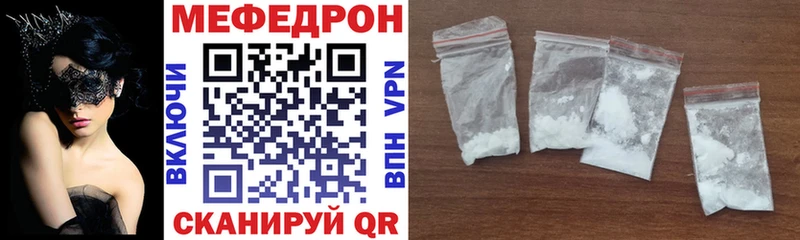 МЕФ 4 MMC  Суворов 