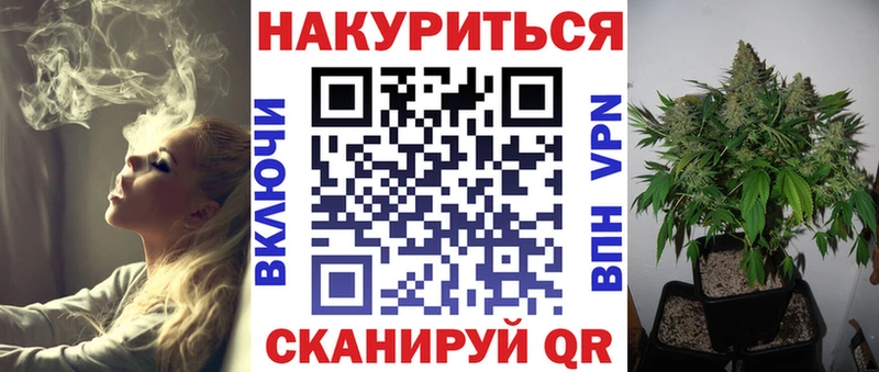Каннабис индика  Купить где  Суворов 